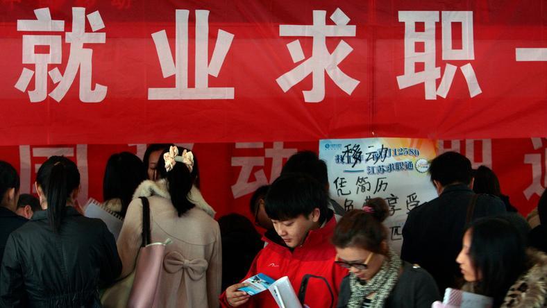 学历歧视,从“出身”就已注定